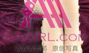 哎呀，3Agirl的浴室私拍让我连洗澡都变得有戏了！