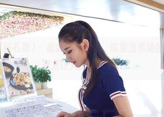 AISS爱丝(钻石版) – 最新写真揭秘，陈雅漫和她的女孩心事，真是让人捉摸不透。