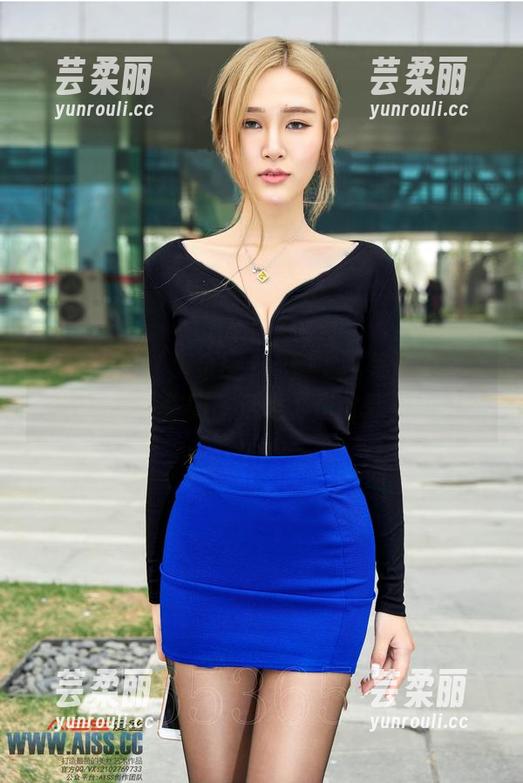 AISS爱丝(黄金版) - 穿上亚美依的全套睡衣写真，你的生活是否也会变得娇羞？