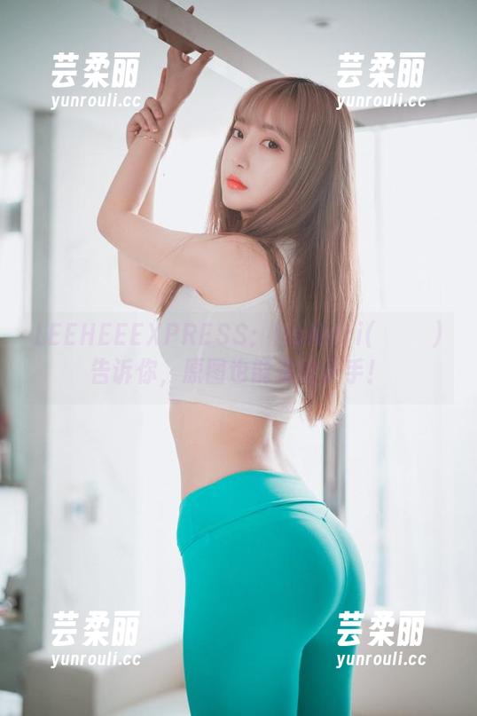 LEEHEEEXPRESS：HaNari(하나리)告诉你，原图也能是段子手！