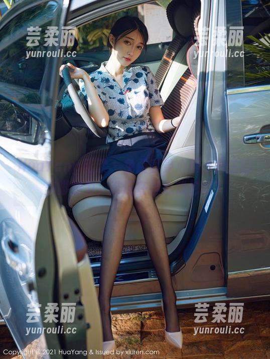 HuaYang花漾 - 免费享受心妍小公主的美脚魅力，谁还在担心钱包啊？