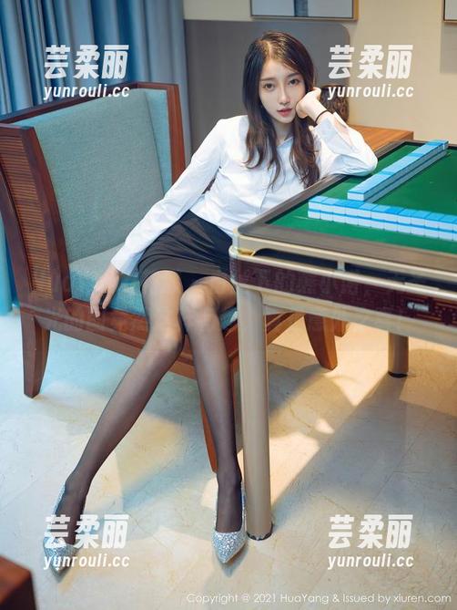 HuaYang花漾 - 白丝下的熊小诺，无圣光的图竟然这样有趣，真是意外之喜！