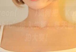 看Hyoyeon(김효연)如何把‘KoreanRealgraphic’带入生活：每天都在上演自拍大赛！