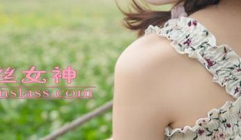 MSLASS梦丝女神 – 花月舞图包大放送，极品小御姐的魅力私房时刻！