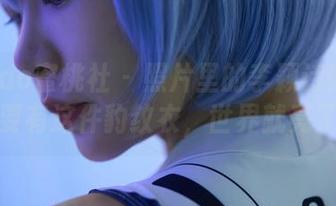 MiiTao蜜桃社 – 照片里的李颖诗豹纹：只要有这件豹纹衣，世界就亮了！