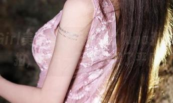 MyGirl美媛馆 – 无圣光的luna张静燕自拍，图片一下子突破了平庸