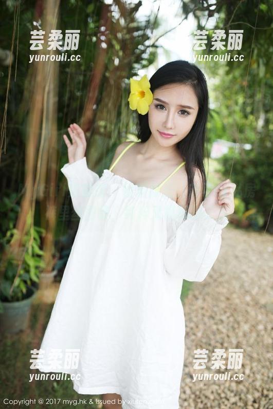 MyGirl美媛馆 - 闲聊时光：苏可er私房裤里丝图集，纯粹又模糊的美感