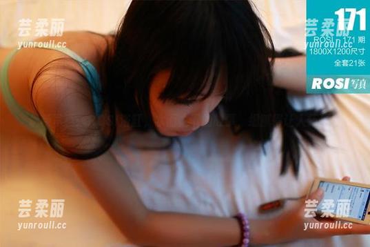 最新写真：ROSI浴缸，水面之下的故事，细腻得让人怀疑！
