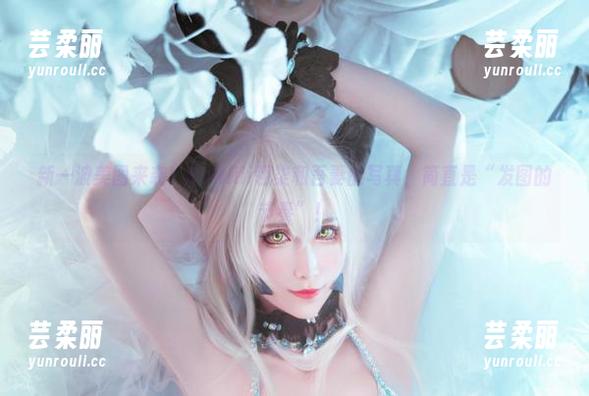 新一波美图来袭！Sakiiii翎柒和吾妻的写真，简直是“发图的节奏”！
