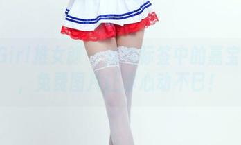 TuiGirl推女郎 – 清纯标签中的嘉宝贝儿，免费图片让你心动不已！