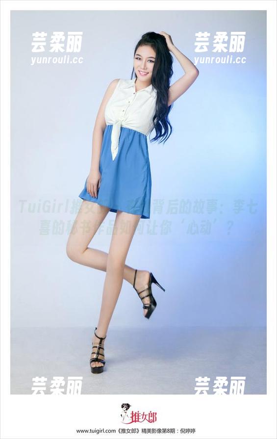 TuiGirl推女郎 - 在线背后的故事：李七喜的秘书作品如何让你‘心动’？