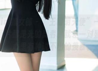 TuiGirl推女郎 – “王明明天使”——原图和照片都是光的舞者，就差一对翅膀了，心里有种说不出的羡慕。