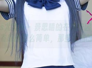 UGirls尤果网 – 景思晴的在线校园合集：远没有想的那么简单，那些张扬的气息