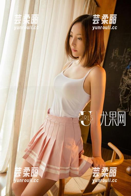 UGirls尤果网 - 无处不在的秘书气息：陈雅漫的写真合集
