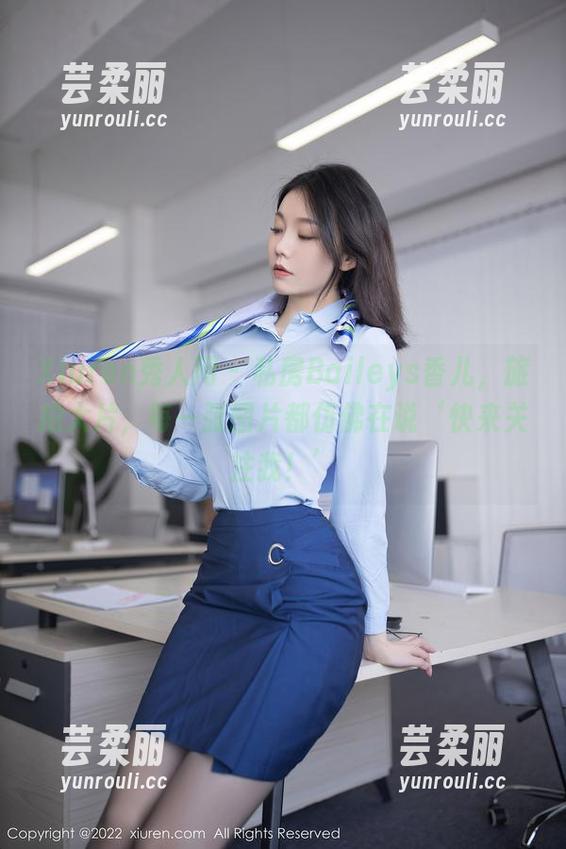 Xiuren秀人网 - 私房Baileys香儿，旅拍大片，每一张图片都仿佛在说‘快来关注我！’