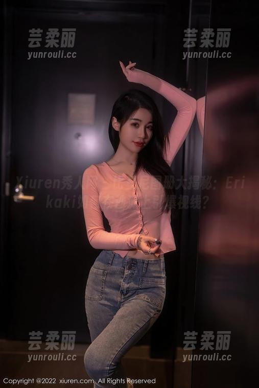 Xiuren秀人网 - 比基尼图册大揭秘:Erikaki如何在沙滩上引爆视线? Xiuren秀人网 - 比基尼图册大揭秘:Erikaki如何在沙滩上引爆视线?