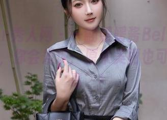 Xiuren秀人网 – 一翻媛媛酱Belle的自拍图包，你会发现：原来美丽也可以这么‘毒’！