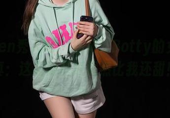 Xiuren秀人网 – 徐莉芝Botty的女仆写真：这高清壁纸居然比我还甜！