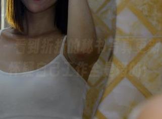 pans – 看到折折的秘书写真更新，我竟怀疑自己工作全是错的！