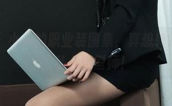 丽柜 – 小唐的职业装图集，真想转行做她的私人造型师！