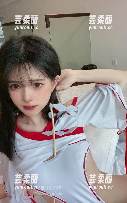 美图小分享：倦倦喵穿上白丝吊带那一刻，你们难道没感觉到？！