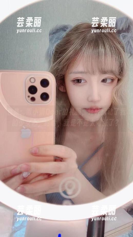 合集：啾小妍Deer的礼服，轻轻撩动了我的少女心，哈哈，我是不是太夸张了？