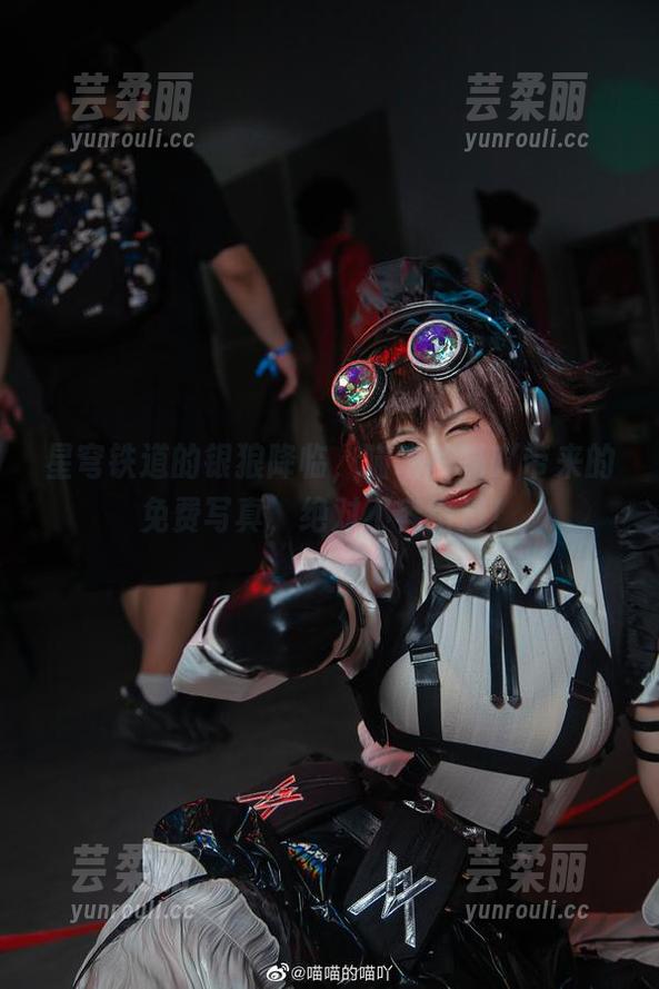 星穹铁道的银狼降临，喵喵的喵吖带来的免费写真，绝对不容错过！