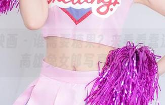 喵糖映画 – 谁需要糖果？来看看蠢沫沫的高雄兔女郎写真资源吧