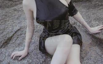 我在这里在线追在下萝莉控ii：女孩竟然把我俘获了心！