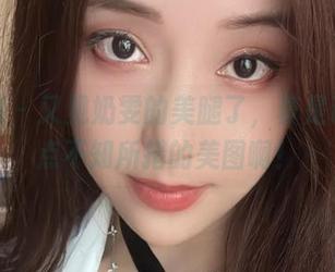 微密圈 – 又见奶雯的美腿了，真是让人有点不知所措的美图啊！