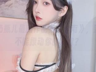 小小奶瓶儿最新作品集《迦南》，到底能不能撩动你的心弦？