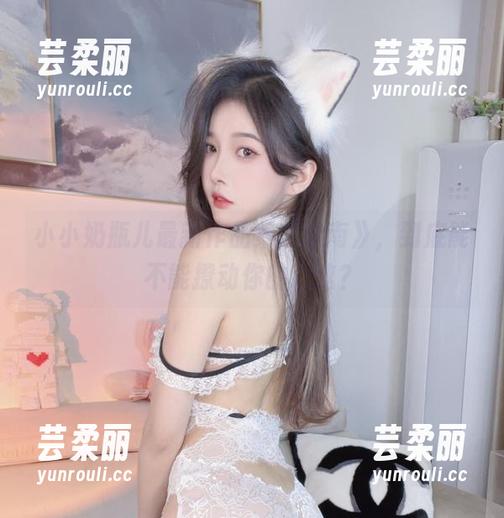 小小奶瓶儿最新作品集《迦南》，到底能不能撩动你的心弦？