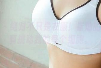 尤果网 – 绝对不只是衣服！崔灿的豹纹写真挑动我的每个细胞。
