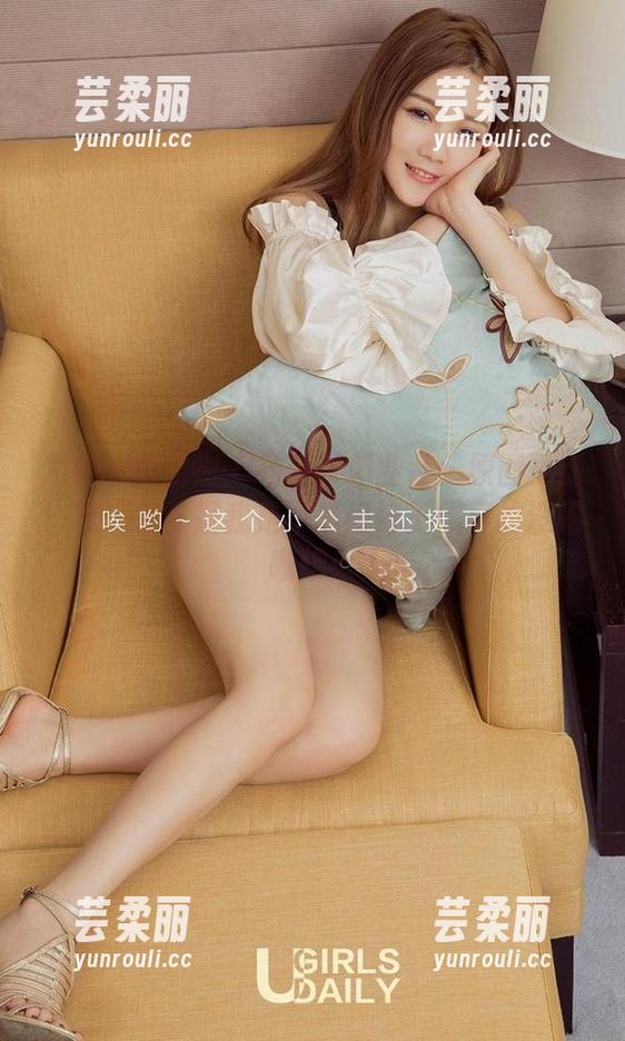 尤果网爱尤物 - 马乐乐职业装：原图更新！我现在怀疑我是不是好好工作真的没喝咖啡！