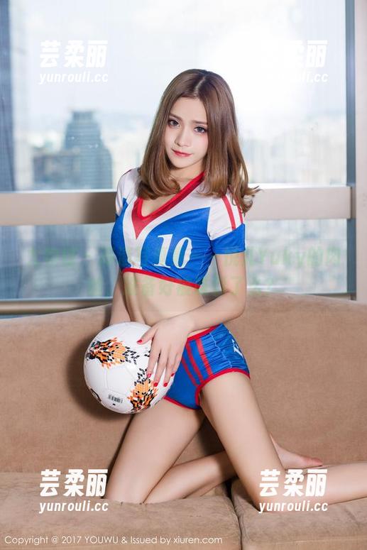 尤物馆 - 高清写真集——悦儿Yuky的肉丝，准备好被吸引了么？