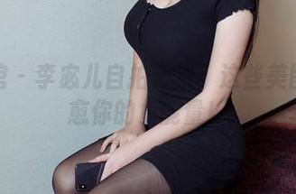 尤物馆 – 李宓儿自拍合集：这些美图能治愈你的负能量！