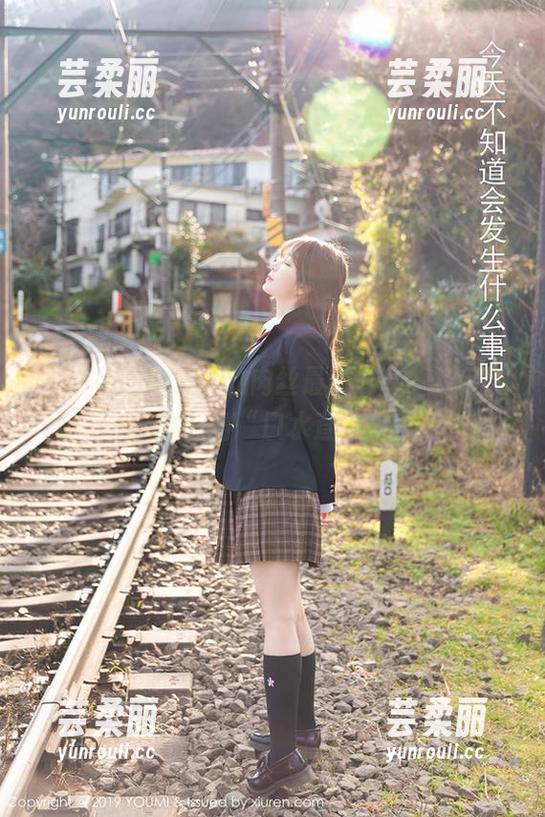 尤蜜荟 - 林幼一的肉丝最新分享，确保会让你变得“口水直流”！