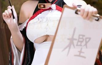 屿鱼yukako的双人写真集：就在这里，梦与现实交汇