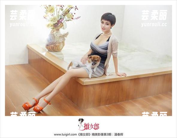 推女郎 - Lina的定制皮衣写真:自由狂野,像是在森林里忘记穿裤子! 推女郎 - Lina的定制皮衣写真:自由狂野,像是在森林里忘记穿裤子!