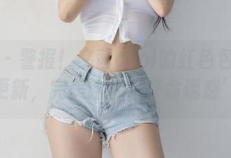 微密圈 – 警报！文茜cool的红色包臀裙新图更新，完美诠释‘夺命诱惑’！