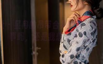 星颜社 – 星冉的吊带合集：每一条都有故事吗，还是我想太多了？
