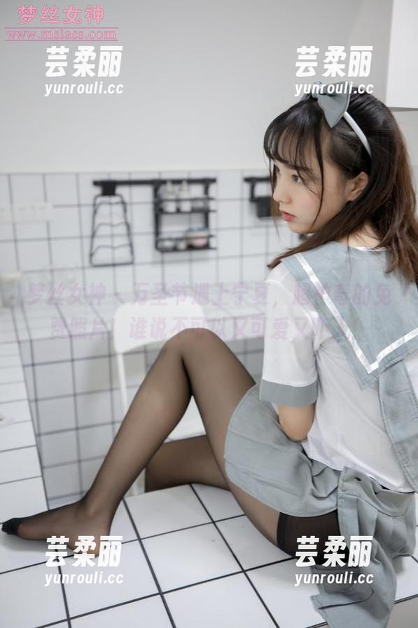 梦丝女神 - 万圣节遇上宁夏，超神奇的免费照片！谁说不可以又可爱又吓人！