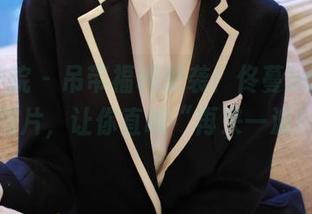 模范学院 – 吊带福利来袭！佟蔓baby的图片，让你直喊“再来一波！