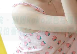 模范学院 – 妞妞koko黑色写真图册：不怕黑，只怕看不够，这个黑好像有点甜！