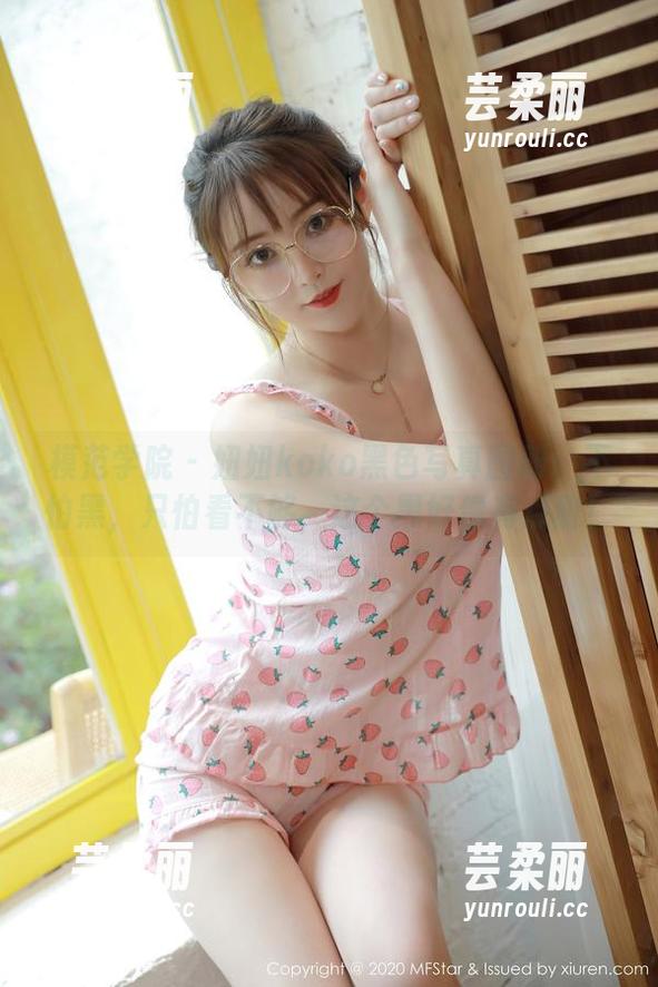 模范学院 - 妞妞koko黑色写真图册:不怕黑,只怕看不够,这个黑好像有点甜! 模范学院 - 妞妞koko黑色写真图册:不怕黑,只怕看不够,这个黑好像有点甜!