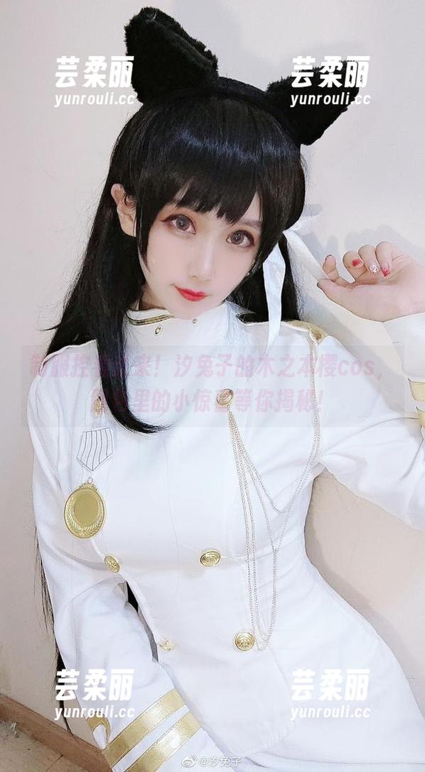 制服控看过来！汐兔子的木之本樱cos，图包里的小惊喜等你揭秘！