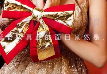 爱尤物 – 绯月樱与她的白衬衫写真：我觉得她应该给我一些穿搭建议，毕竟我也想活成那样！