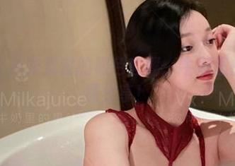 微密圈 – 从未见过的黑色套图：牛奶里的果汁专属分享！