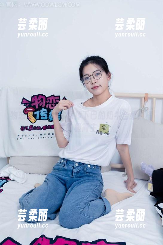 物恋传媒 - 让你惊掉下巴的奶牛合集！橘酱的极简主义