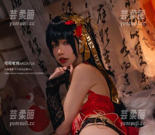 疾走可可在你面前！她的cos和秘密，谁能猜得到？